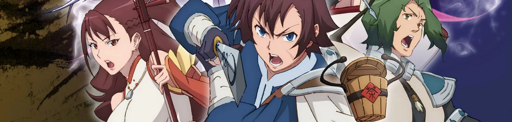 banner