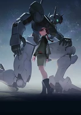 Cover of Mobile Suit Gundam: The Witch from Mercury - Prologue
