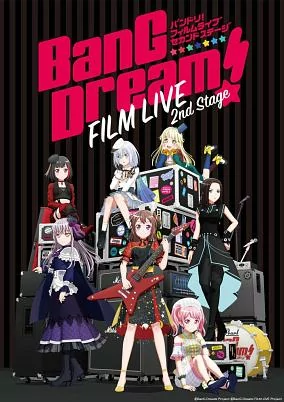 Capa de BanG Dream! Film Live 2nd Stage