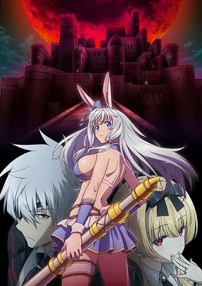Cover of Arifureta Shokugyou de Sekai Saikyou 3rd Season