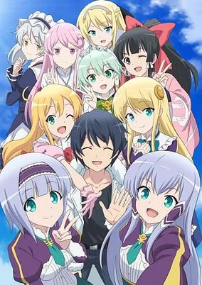 Cover of Isekai wa Smartphone to Tomo ni. 2nd Season