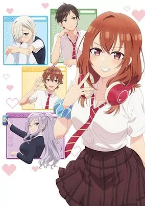 Titelbild von Tomodachi no Imouto ga Ore ni dake Uzai