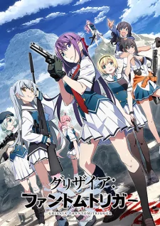 Capa de Grisaia: Phantom Trigger the Animation (TV)
