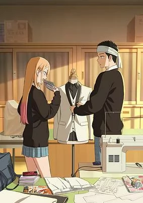 Capa de Sono Bisque Doll wa Koi wo Suru (Zoku-hen)