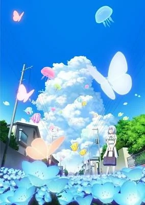 Capa de BanG Dream! Morfonication