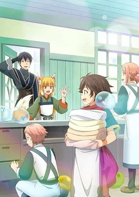 Capa de Kami-tachi ni Hirowareta Otoko 2nd Season