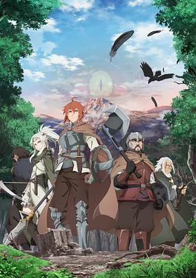 Capa de Saihate no Paladin 2nd Season