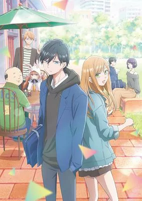 Capa de Yamada-kun to Lv999 no Koi wo Suru