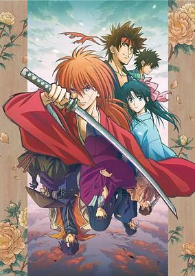 Capa de Rurouni Kenshin: Meiji Kenkaku Romantan (2023)