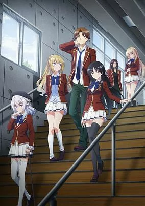 Capa de Youkoso Jitsuryoku Shijou Shugi no Kyoushitsu e 3rd Season