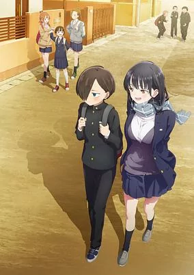 Capa de Boku no Kokoro no Yabai Yatsu