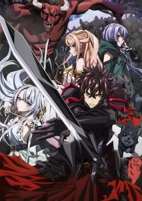 Capa de Isekai de Cheat Skill wo Te ni Shita Ore wa, Genjitsu Sekai wo mo Musou Suru: Level Up wa Jinsei wo Kaeta