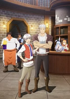 Capa de Seija Musou: Salaryman, Isekai de Ikinokoru Tame ni Ayumu Michi