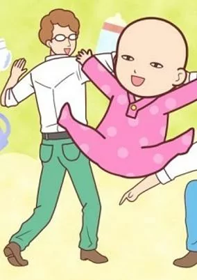 Cover of Akachan Honbuchou 2nd Season