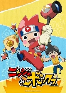 Cover of Related works