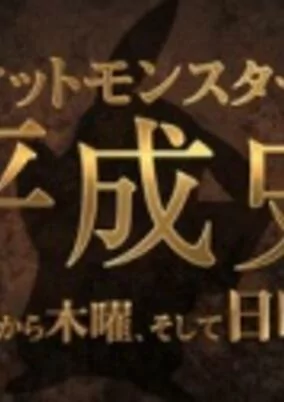Cover of Related works