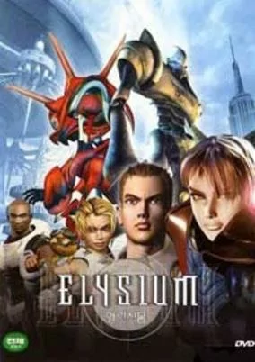 Titelbild von Elysium
