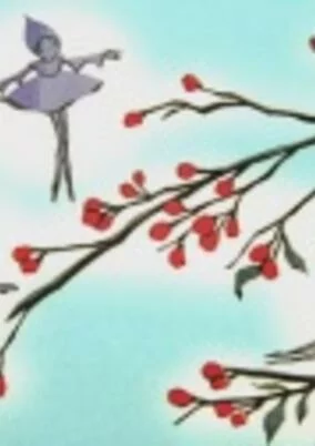Cover of Yuki Kagami
