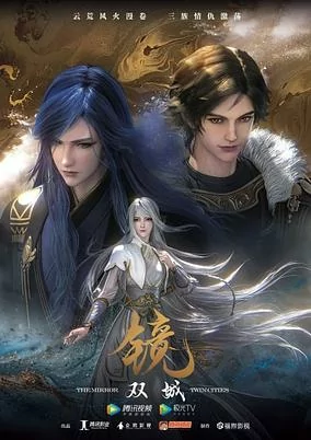 Cover of Related works