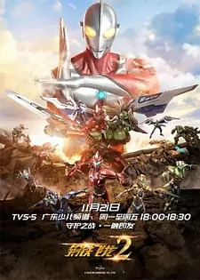 Cover of Related works