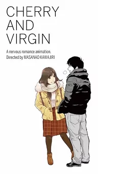 Cover of Cherry and Virgin