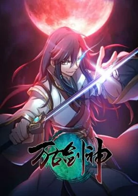 Cover of Related works