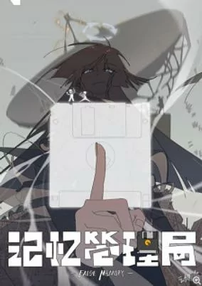 cover image