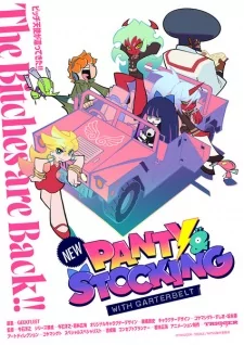 Capa de New Panty & Stocking with Garterbelt