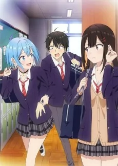 Capa de Danjo no Yuujou wa Seiritsu suru? (Iya, Shinai!!)
