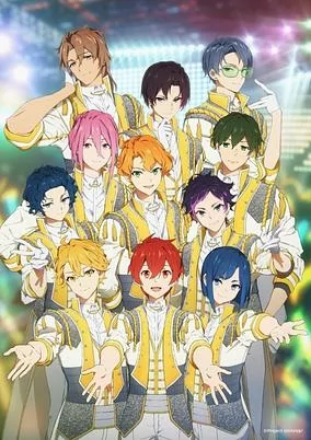 Cover of UniteUp!