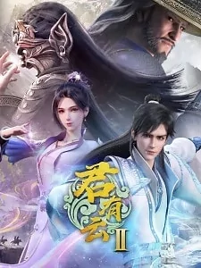Capa de Jun You Yun 2nd Season