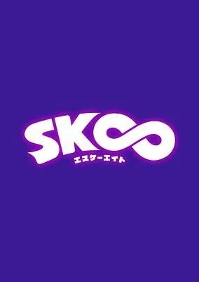 Capa de SK∞ 2nd Season