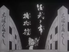 Titelbild von Verwandte Werke