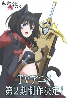 Titelbild von Tensei shitara Ken deshita 2