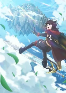 Cover of Tensei shitara Ken deshita 2