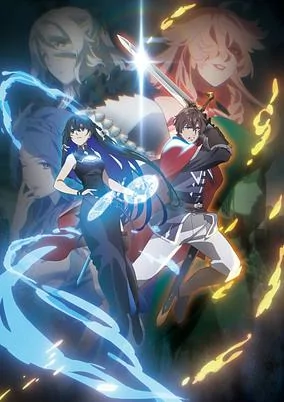 Cover of Unnamed Memory
