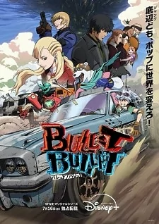 Capa de Project Bullet/Bullet