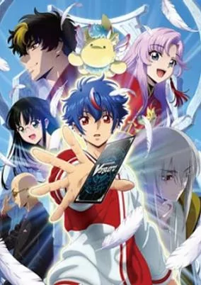 Cover Art