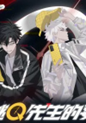 Cover of Related works