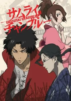 Capa de Samurai Champloo