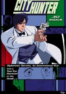 Capa de City Hunter: Ai to Shukumei no Magnum