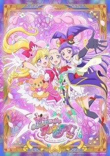 Capa de Mahoutsukai Precure! 2