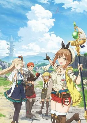 Titelbild von Ryza no Atelier: Tokoyami no Joou to Himitsu no Kakurega