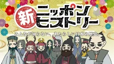 Capa de 
