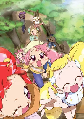Capa de Motto! Ojamajo Doremi