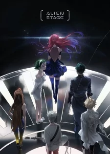 Titelbild von Alien Stage