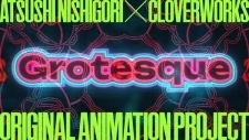 Cover of Grotesque
