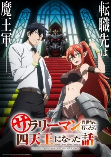 Capa de Salaryman ga Isekai ni Ittara Shitennou ni Natta Hanashi