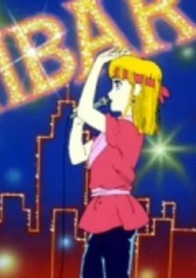 Titelbild von Stop!! Hibari-kun!