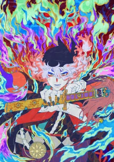 cover image